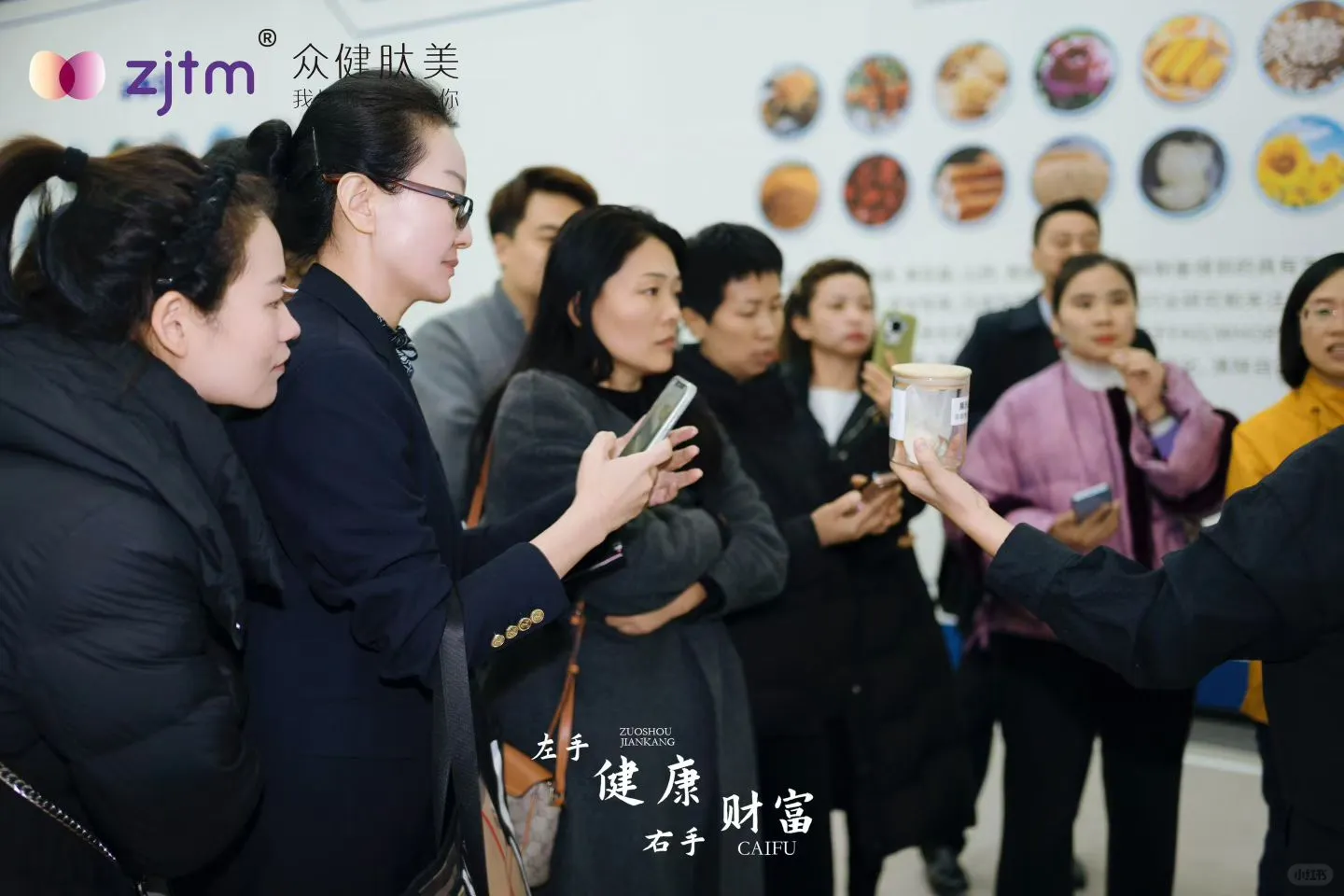 胶原蛋白肽火?！