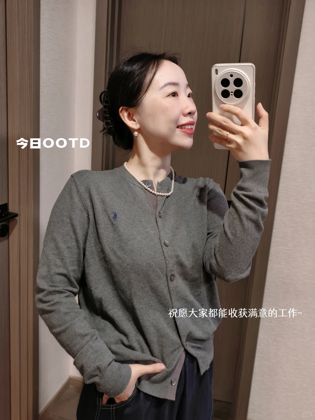 我发现高薪机会都在“新能源+”交叉领域