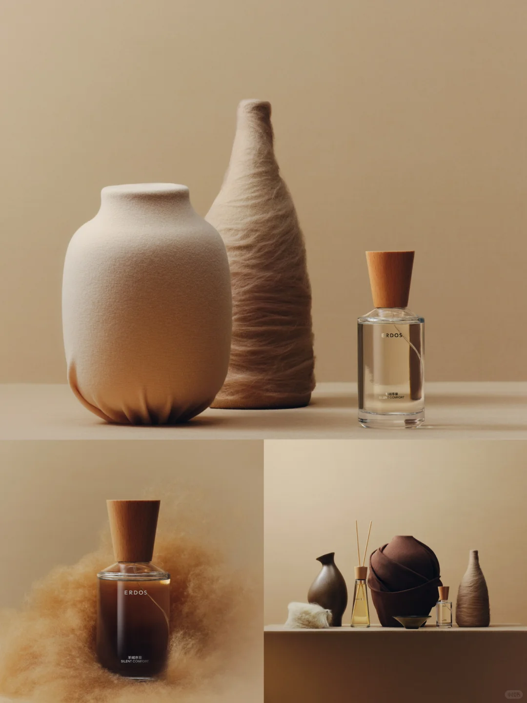 羊绒不止触感，ERDOS×闻献给出新的答案。