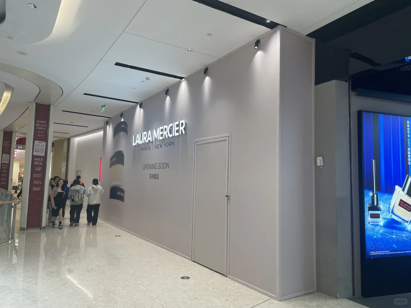 绿宝广场&狮山龙湖天街市调