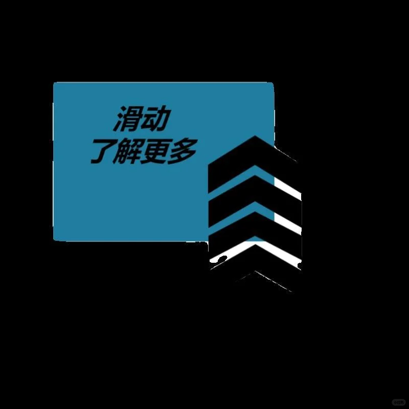 ?夜游策划天花板！文旅夜经济新思路