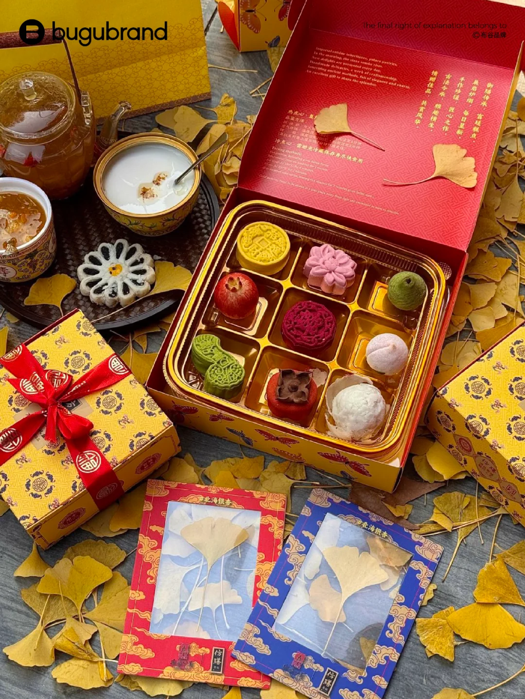 案例分享｜传统老字号品牌的IP化新生