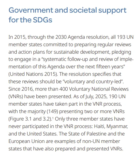 今年的联合国可持续发展报告