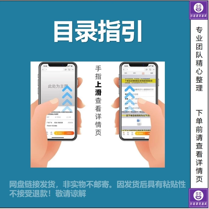 ?夜游策划天花板！文旅夜经济新思路