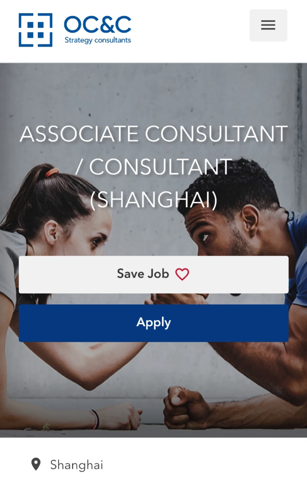 外企咨询OC&C社招又开始招人了