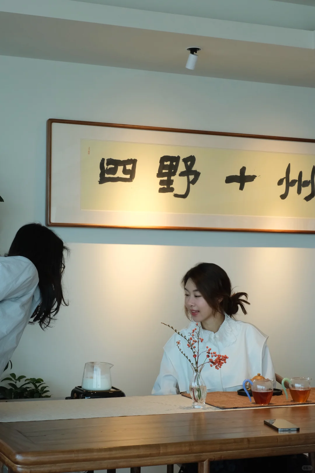 传统茶行业，如何自救？