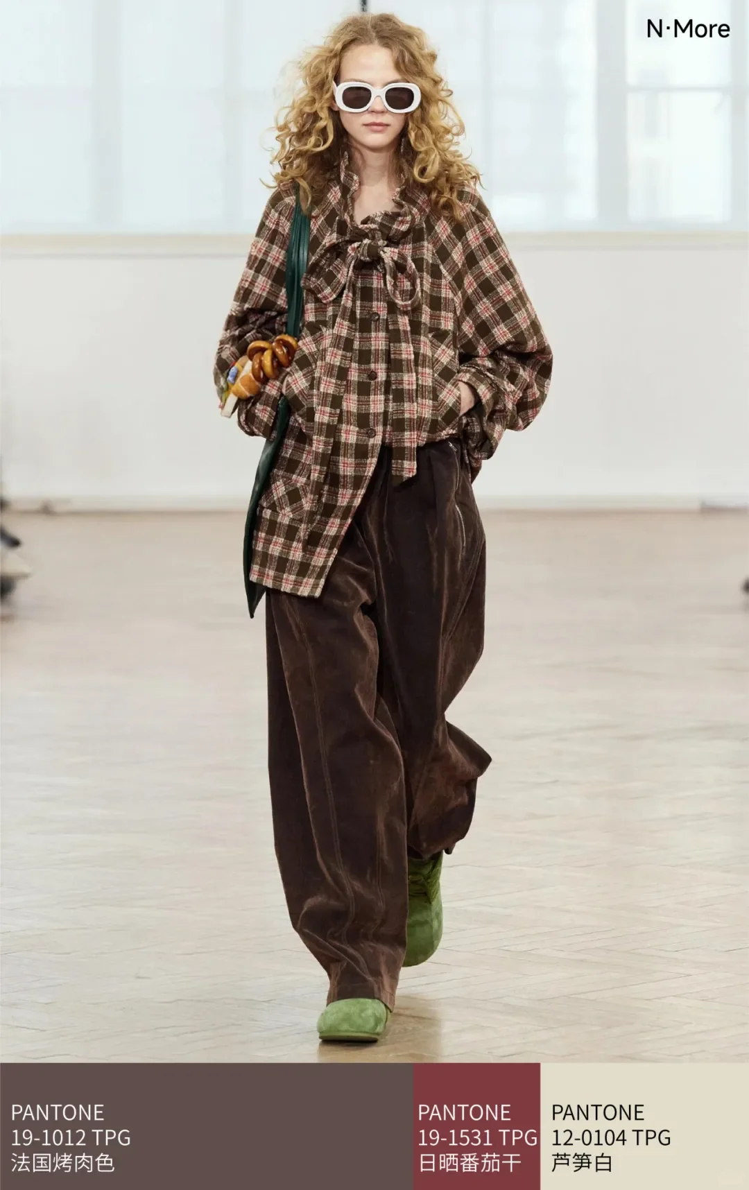 热点/?秋冬色彩，把颜色穿成情绪