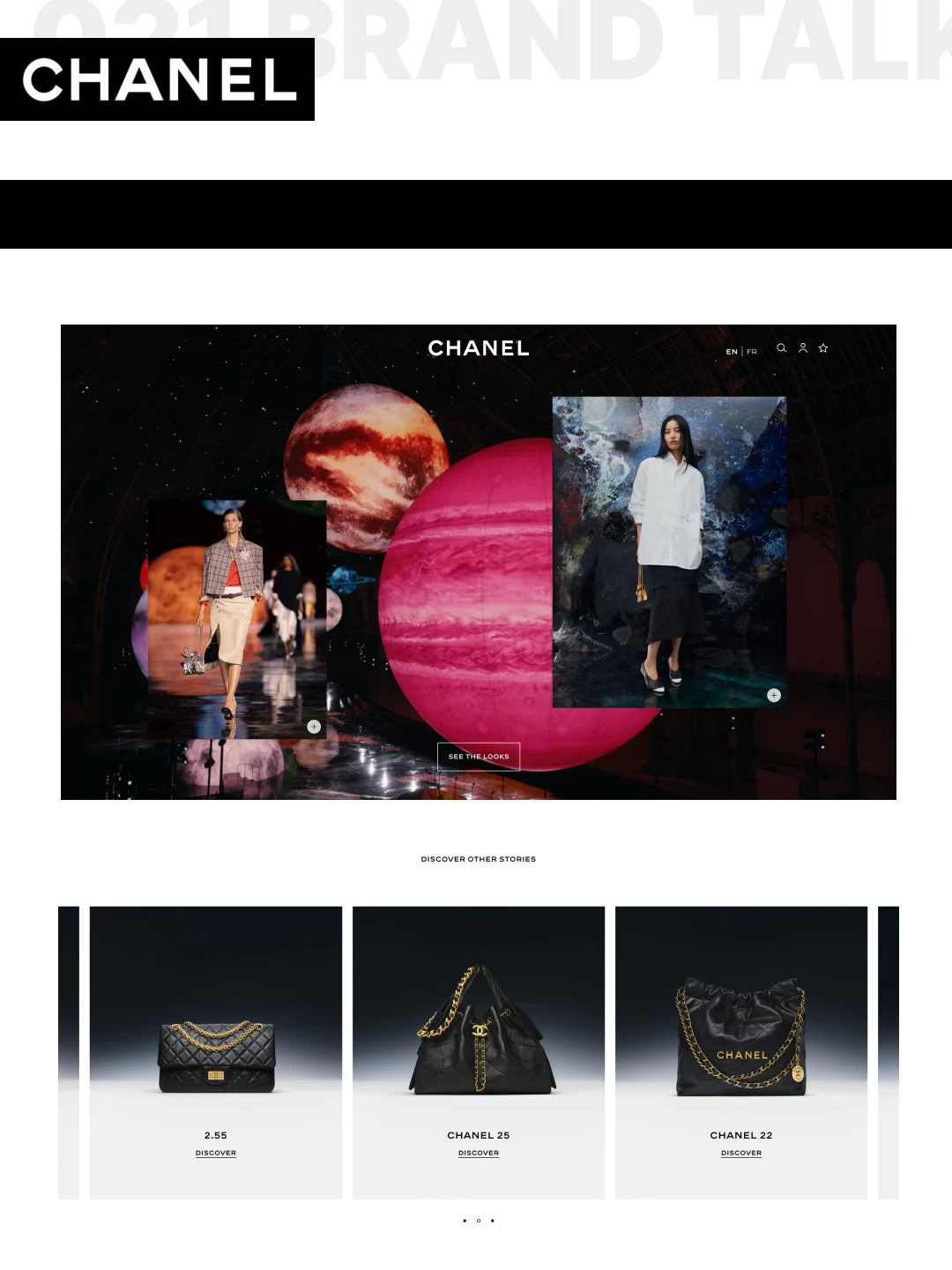 香奈儿 | 百年高奢帝国的官网设计分析