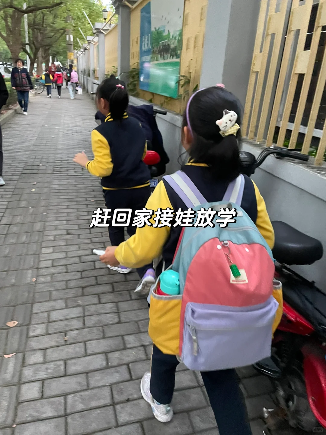 40岁转行tob销售的一天:要多走出去