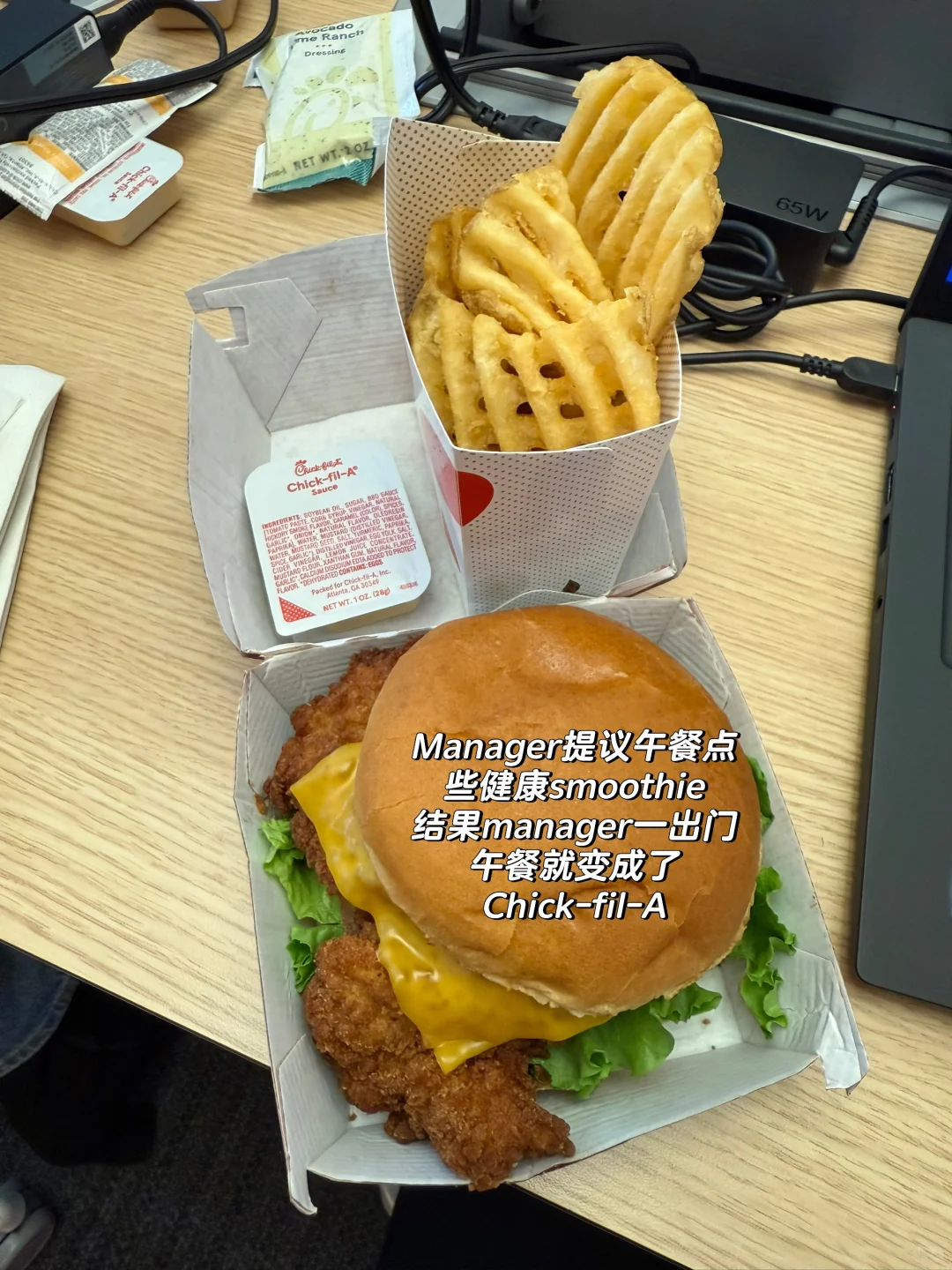 MBB闯关记4: 咨询面试真的有在反映日常工作