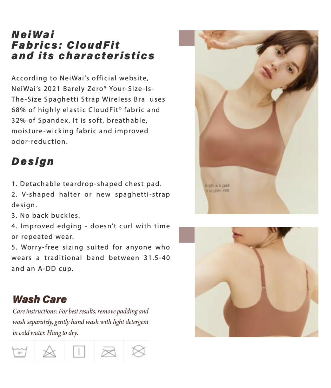 深度剖析 | 时尚营销视角下的品牌差异