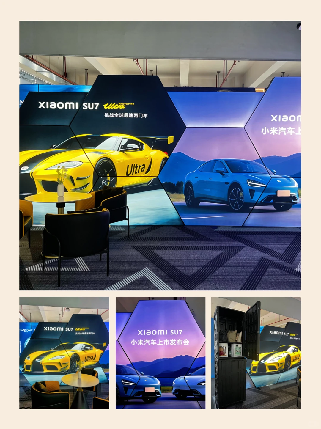 绿色展会新趋势：98%可复用环保材料 ♻️