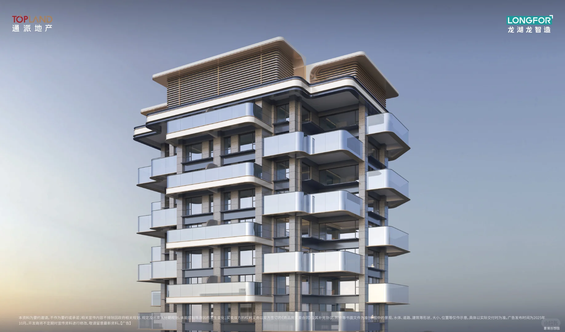 中原998PARK：文创产业的中原区历程