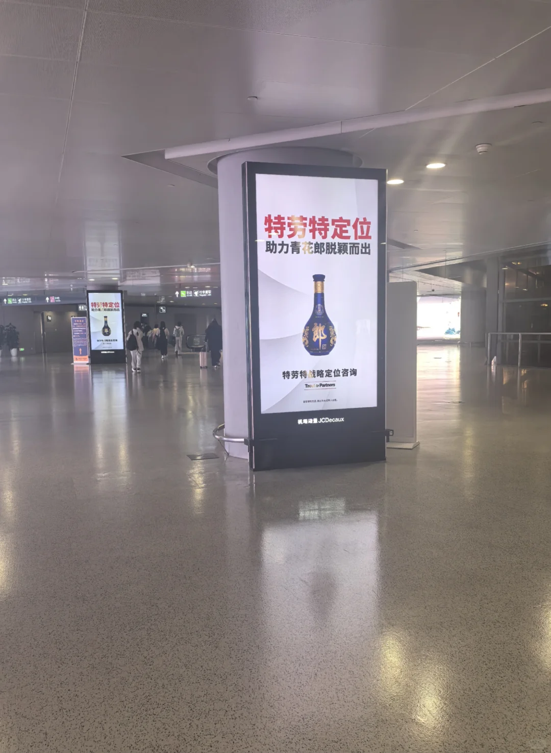 咨询公司，真的那么可恨吗？