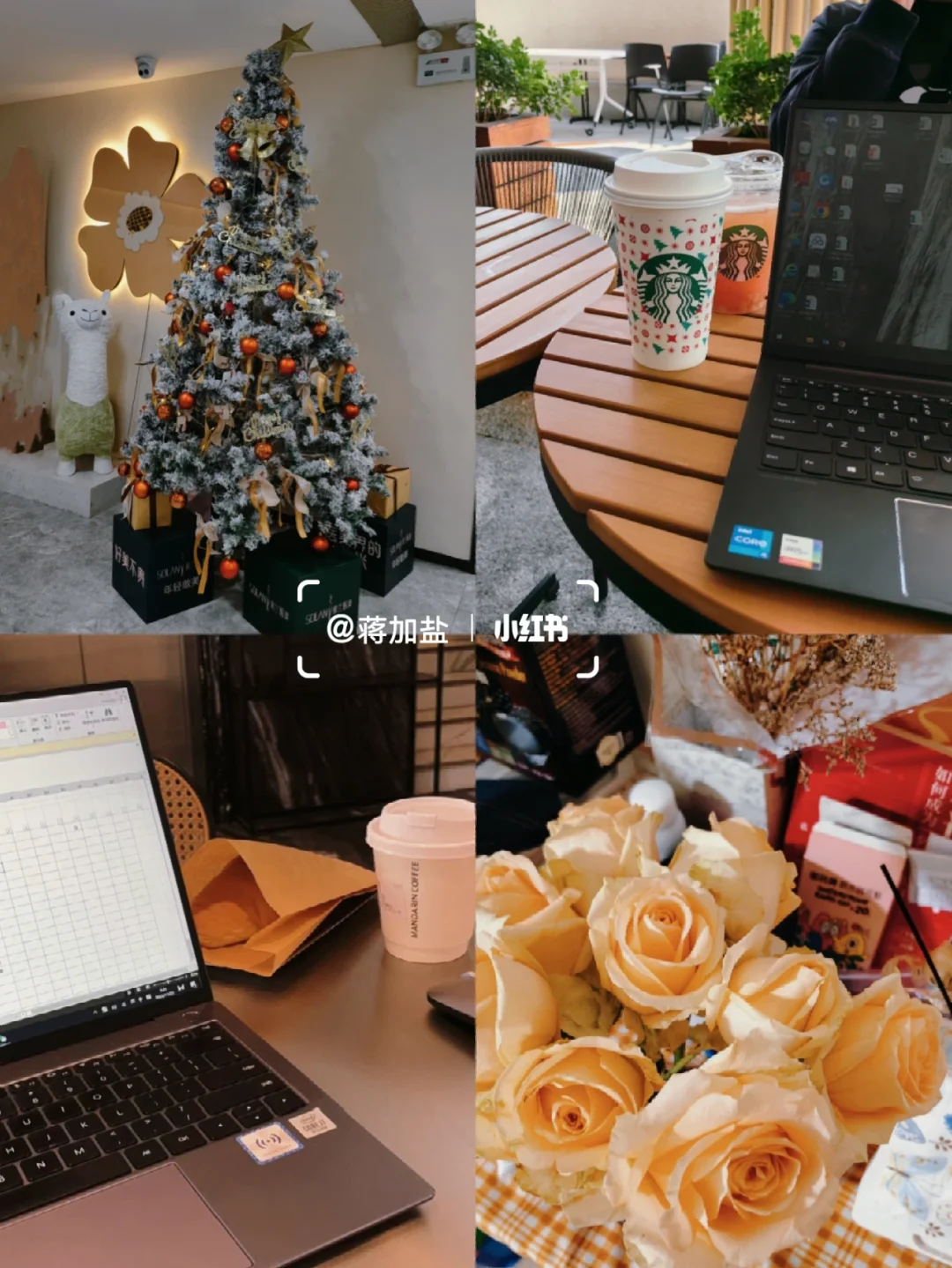 tob销售 前景巨好的风口行业，选择大于努力