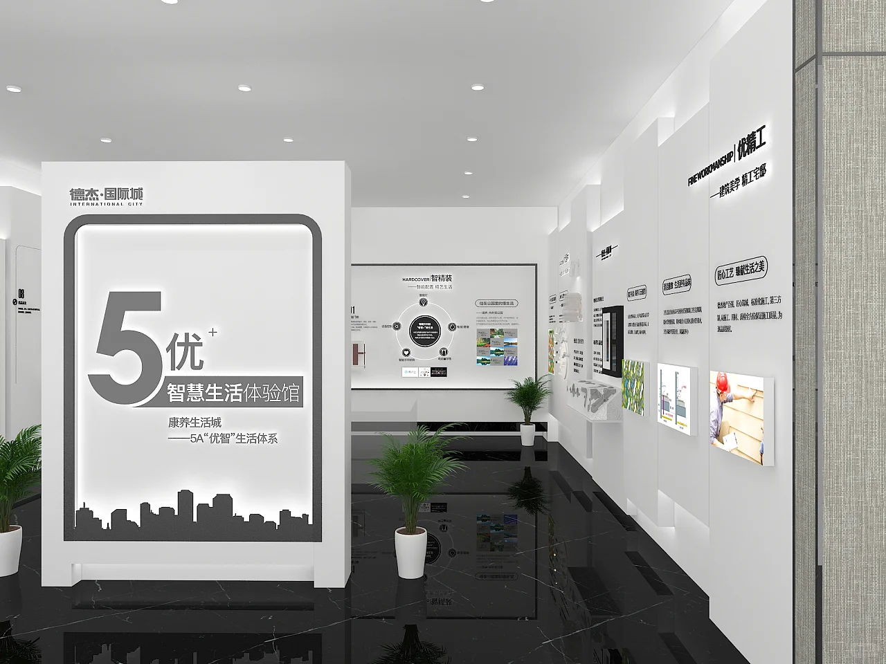 品牌展厅墙，这设计太有创意了！