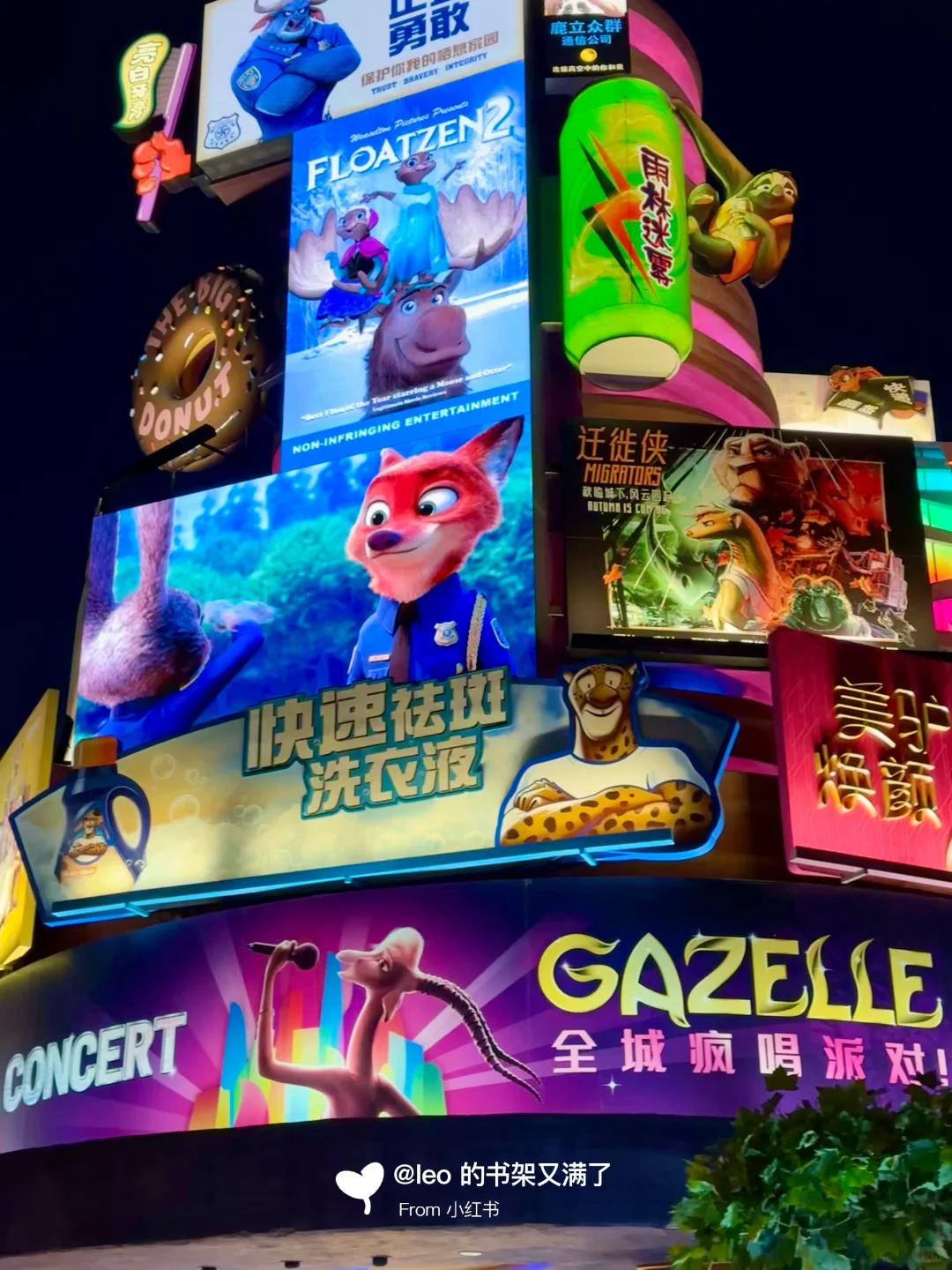 二级行研:复盘这一年