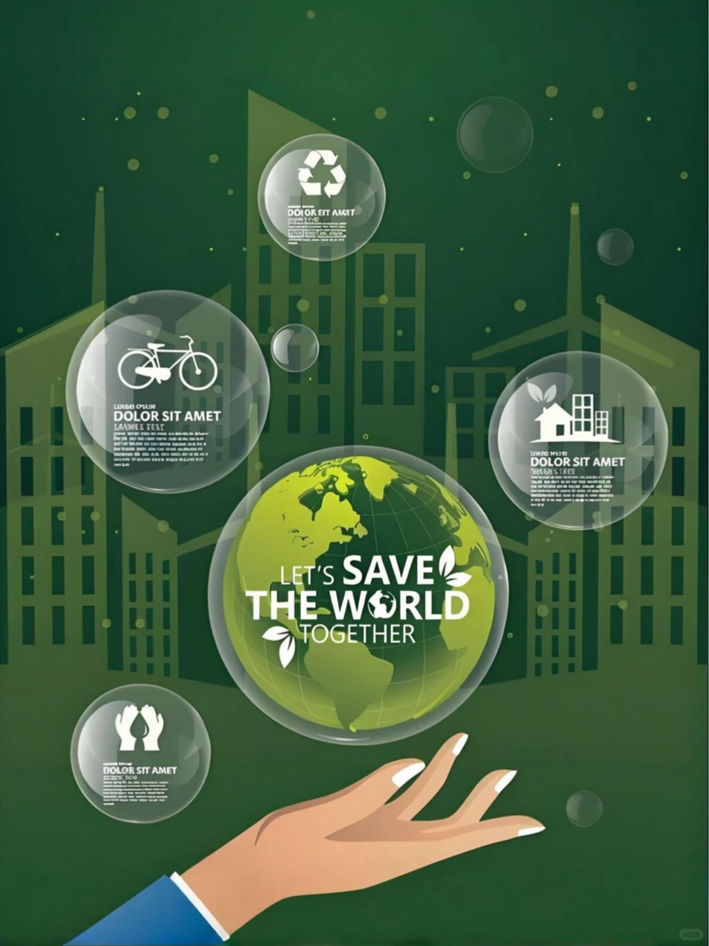 2025双碳领域新趋势来啦❗