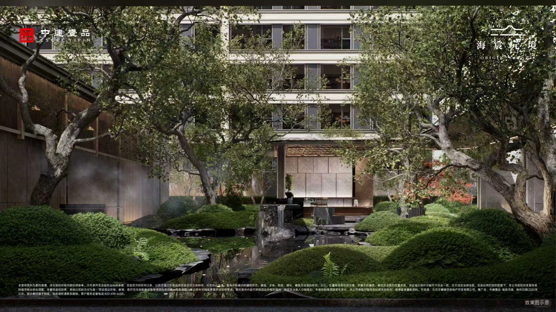 美股已进入垃圾时间