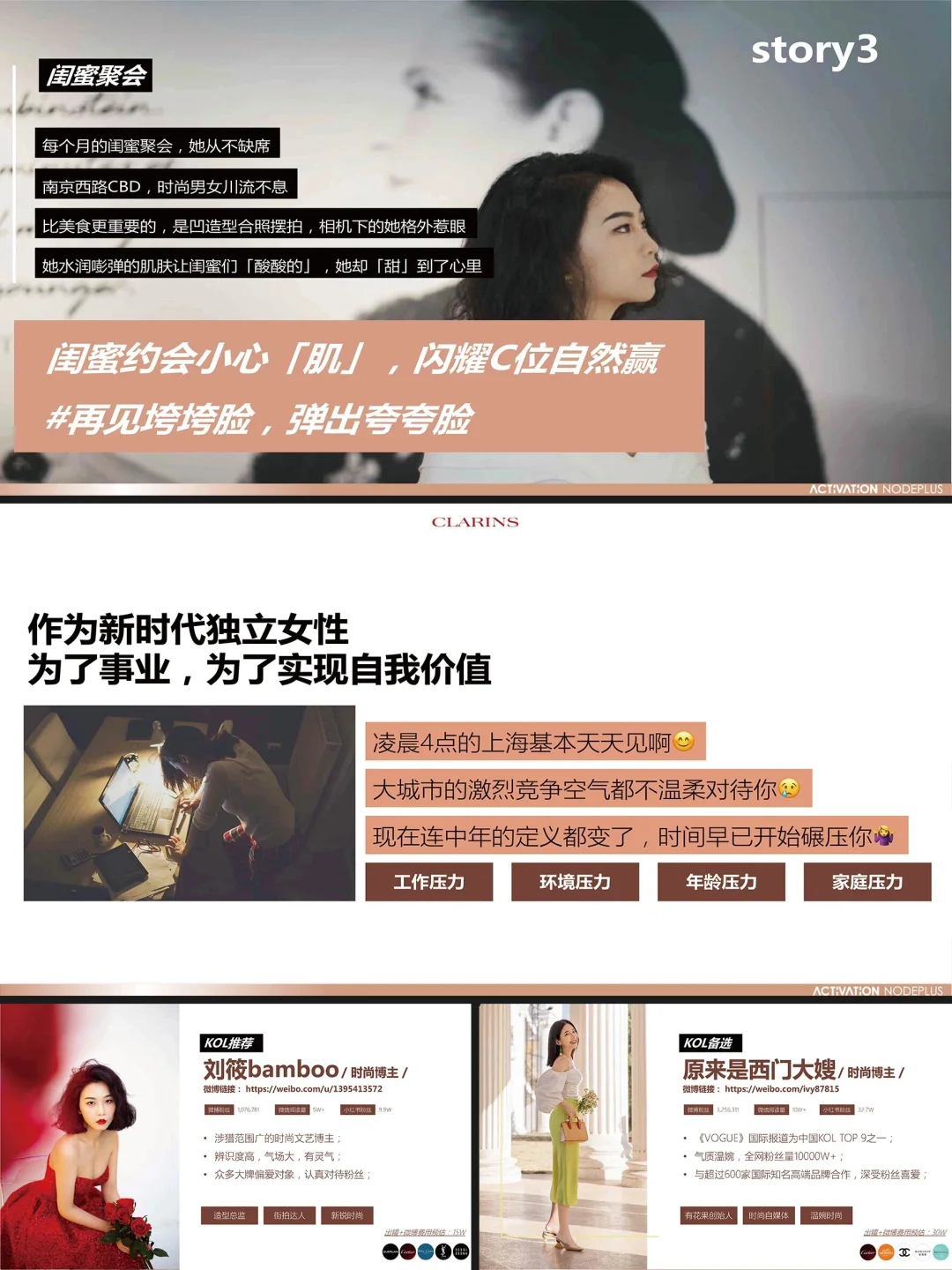 一份好的方案，可遇不可求