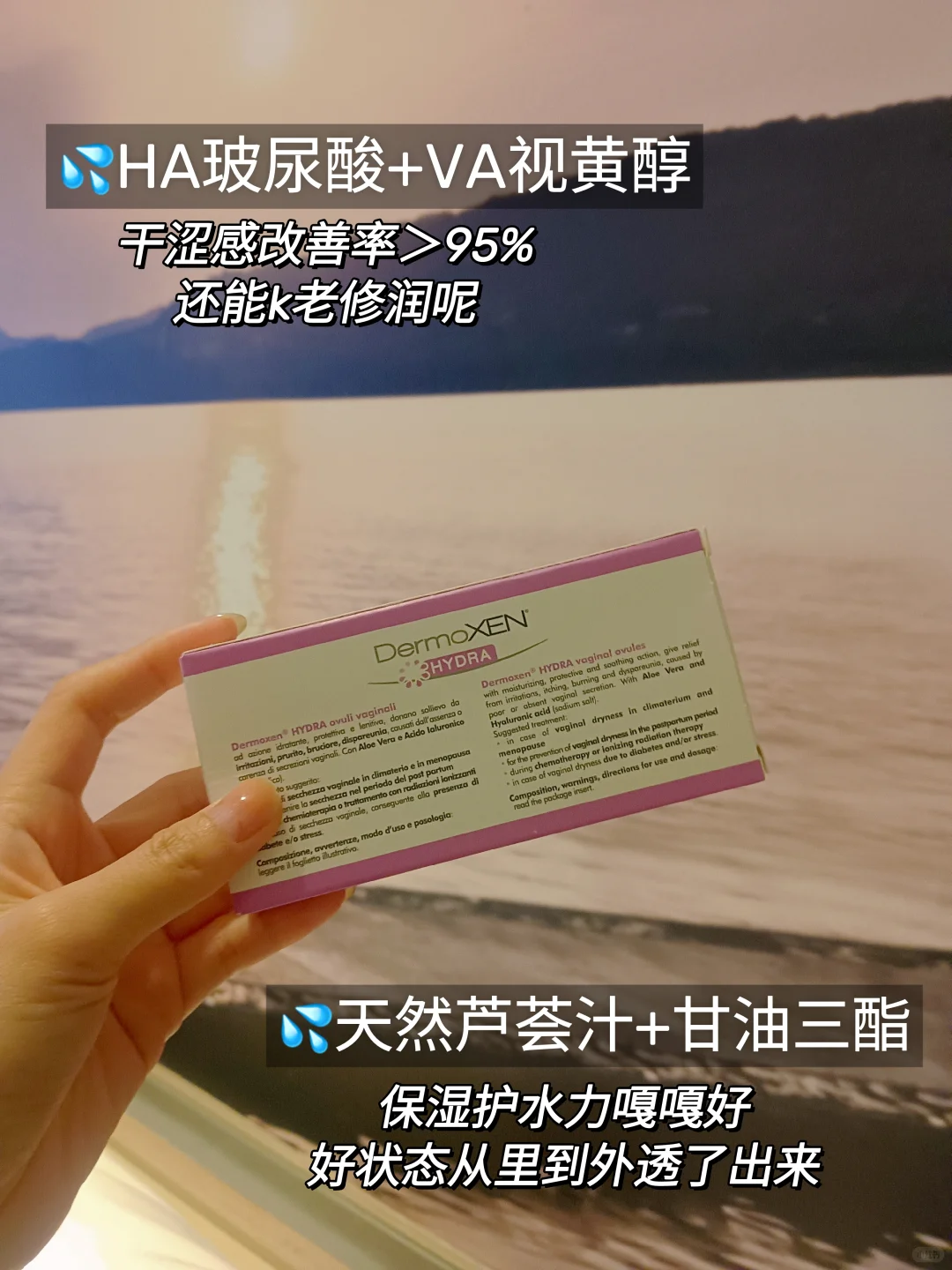 水水嫩嫩小tips，谁会拒绝呀