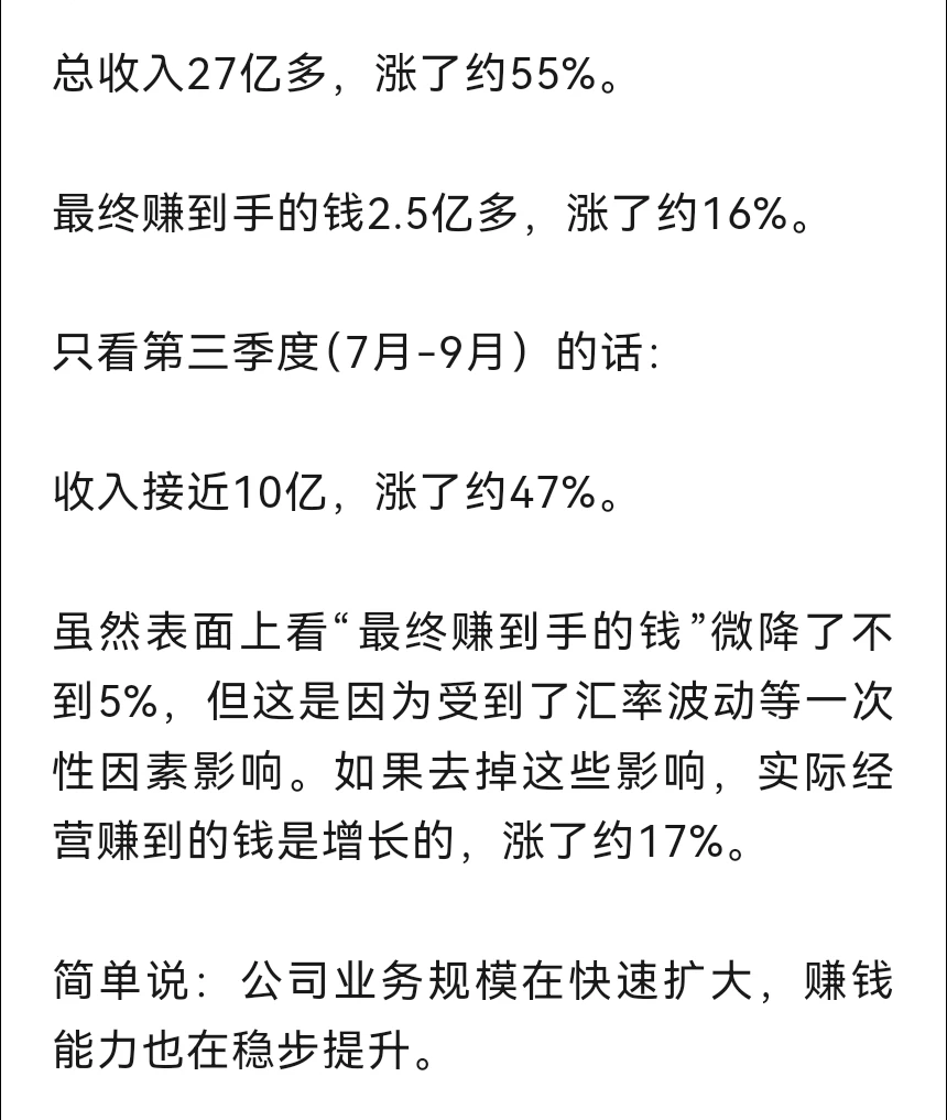 AI营销概念：非常正宗的3家公司
