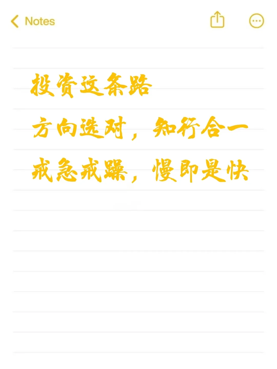 只要不贪心，长期投资一定能挣到钱！