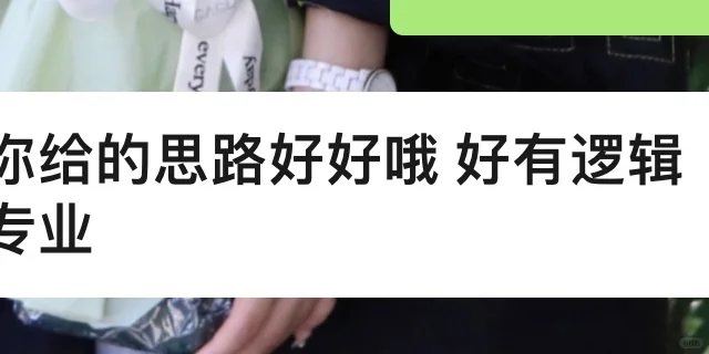 文化创意产业ps写作技巧?