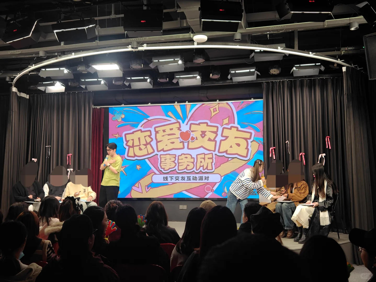 进入婚介行业第九个月