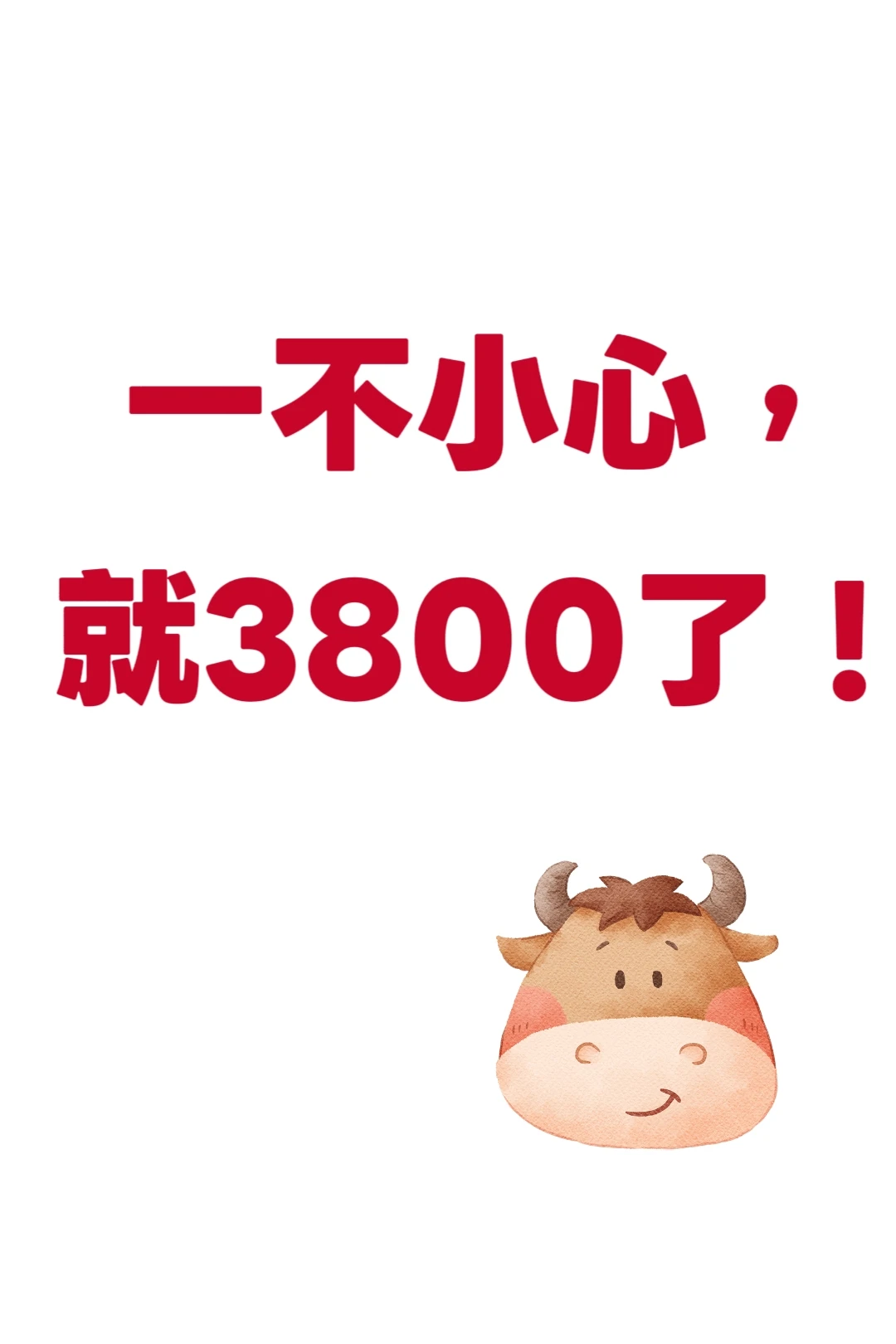 私募策略碎碎念5：简单聊聊量化吧