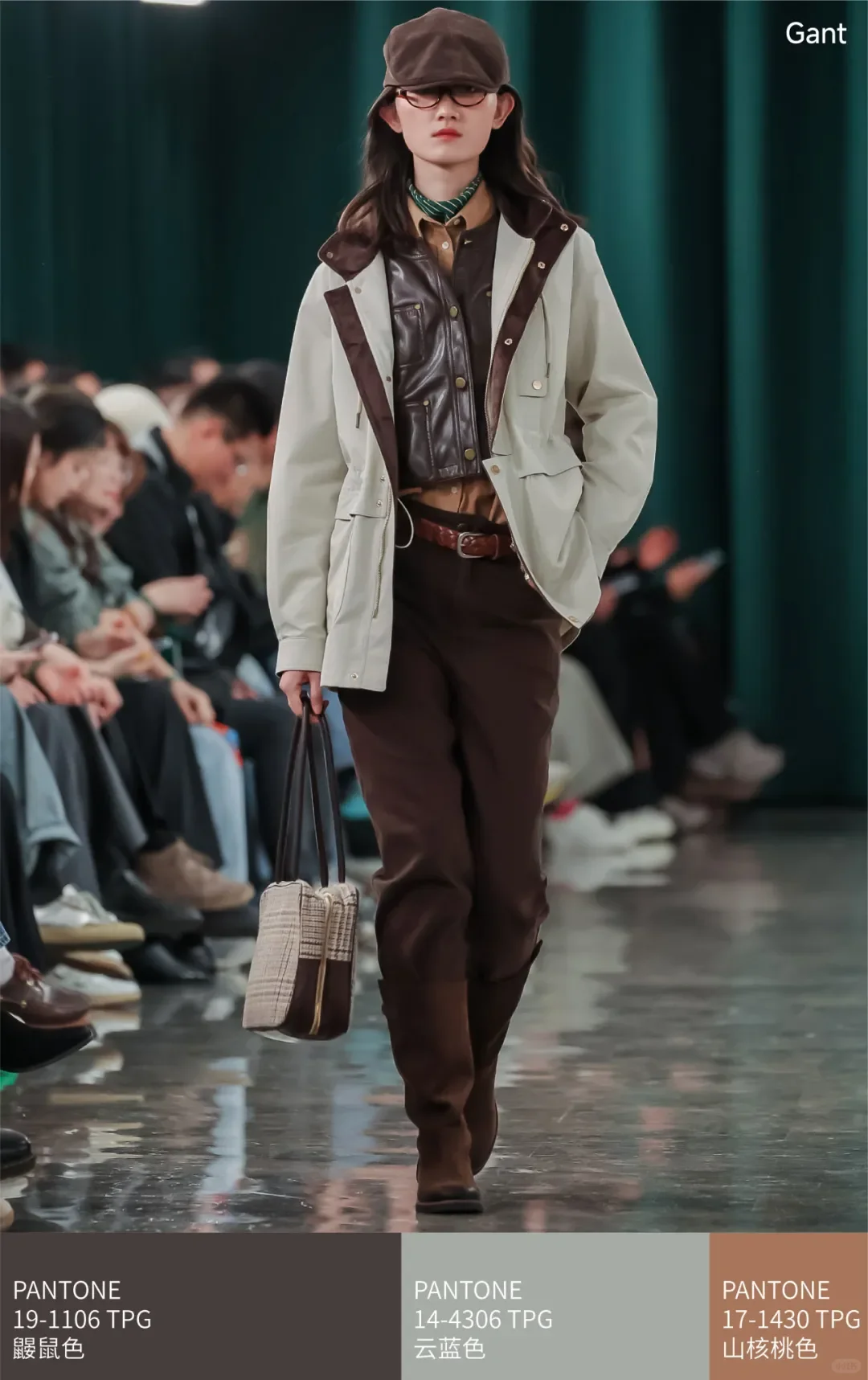 热点/?秋冬色彩，把颜色穿成情绪