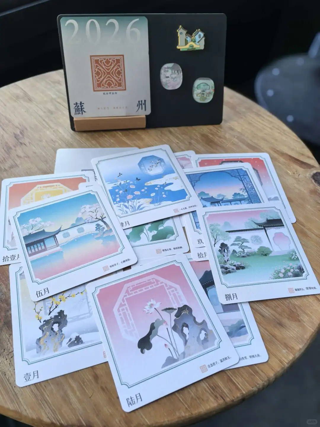 这么有创意的台历应该出现在你的办公桌上