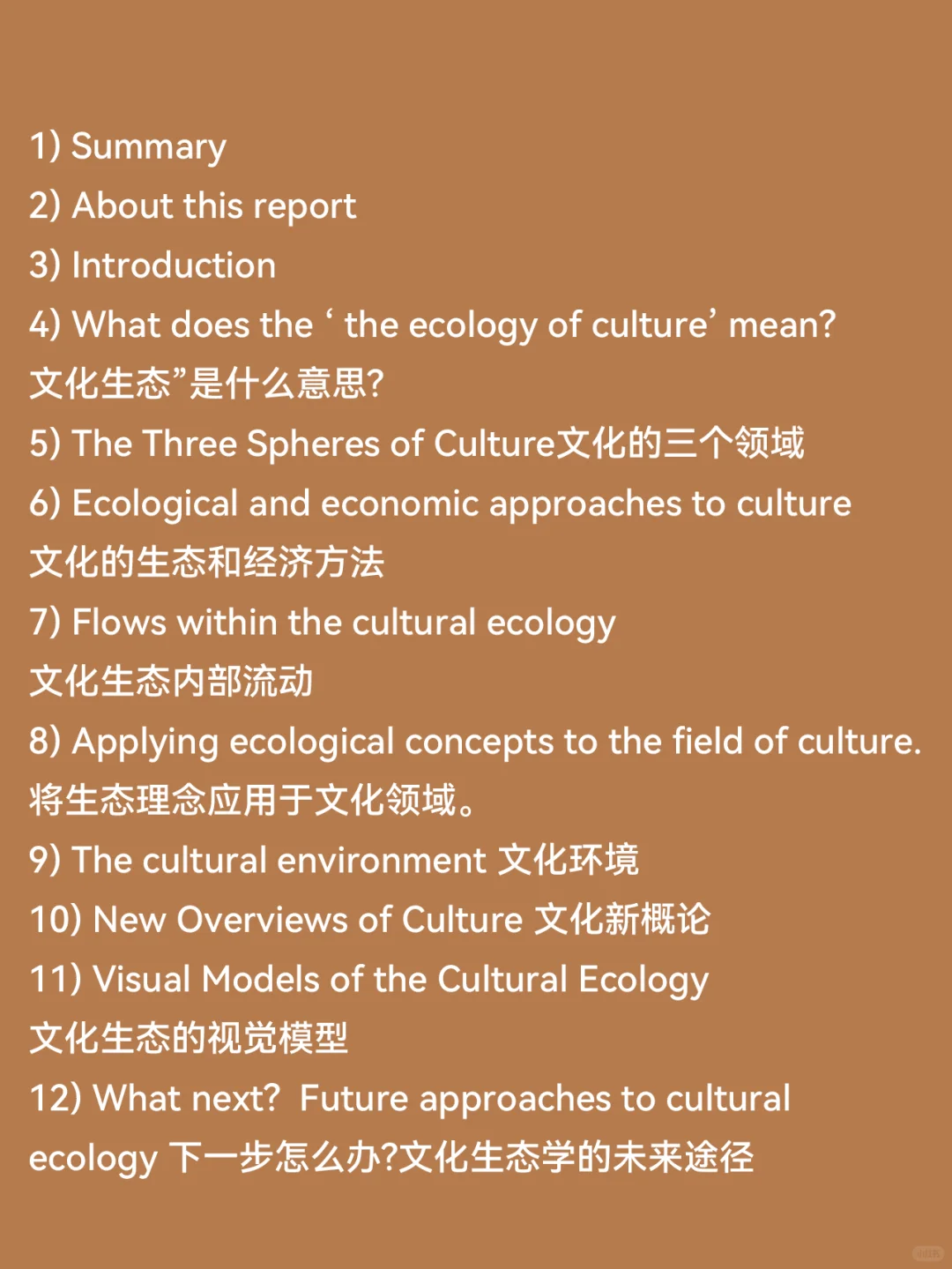 CCI文化创意产业推荐读书?写论文用起来