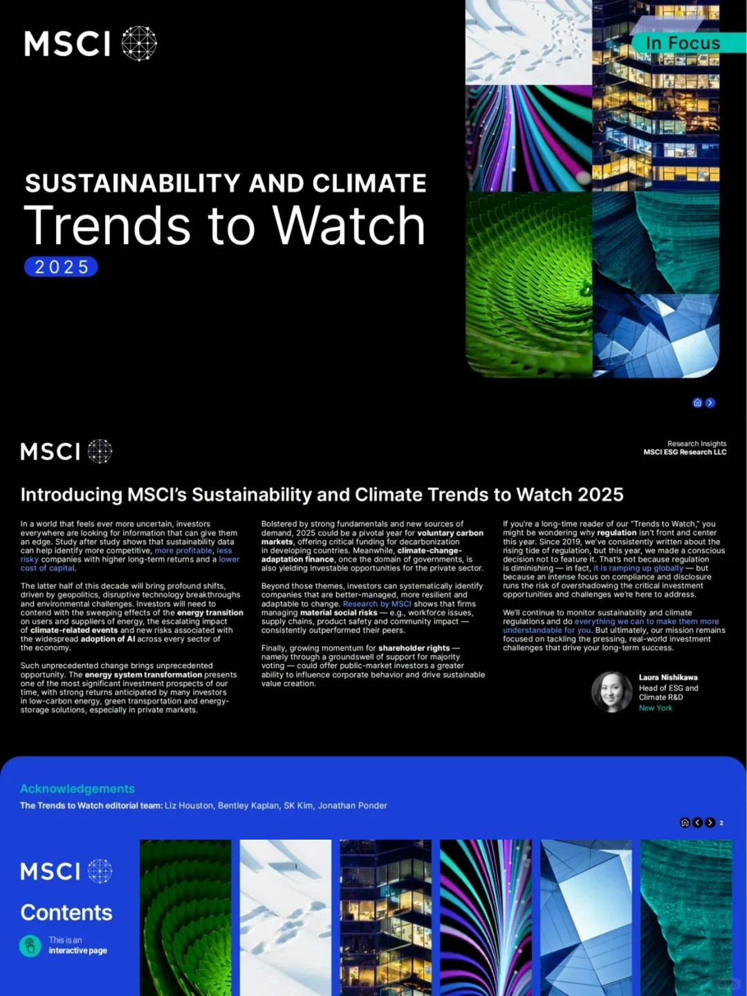 重磅!MSCI发布2025年可持续与气候趋势报告