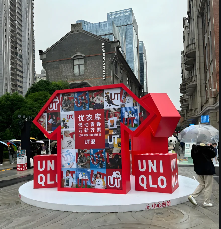 逆势加速扩张至3000家店：优衣库用DTC模式