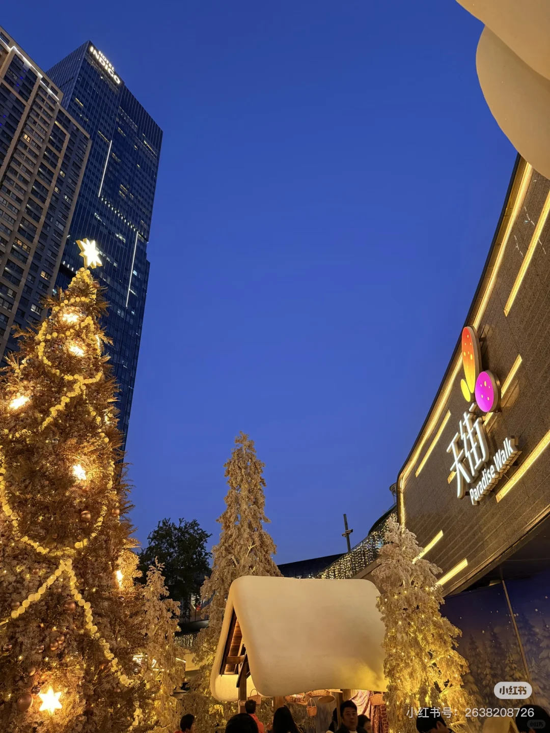 绿宝广场&狮山龙湖天街市调