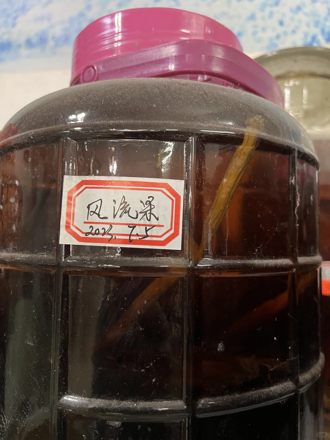 房地产卖不动导致白酒买不动？