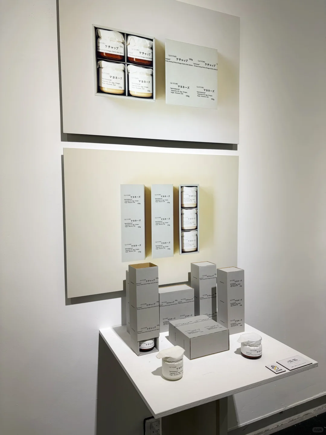 为什么，你要注定成为“出圈”的品牌？