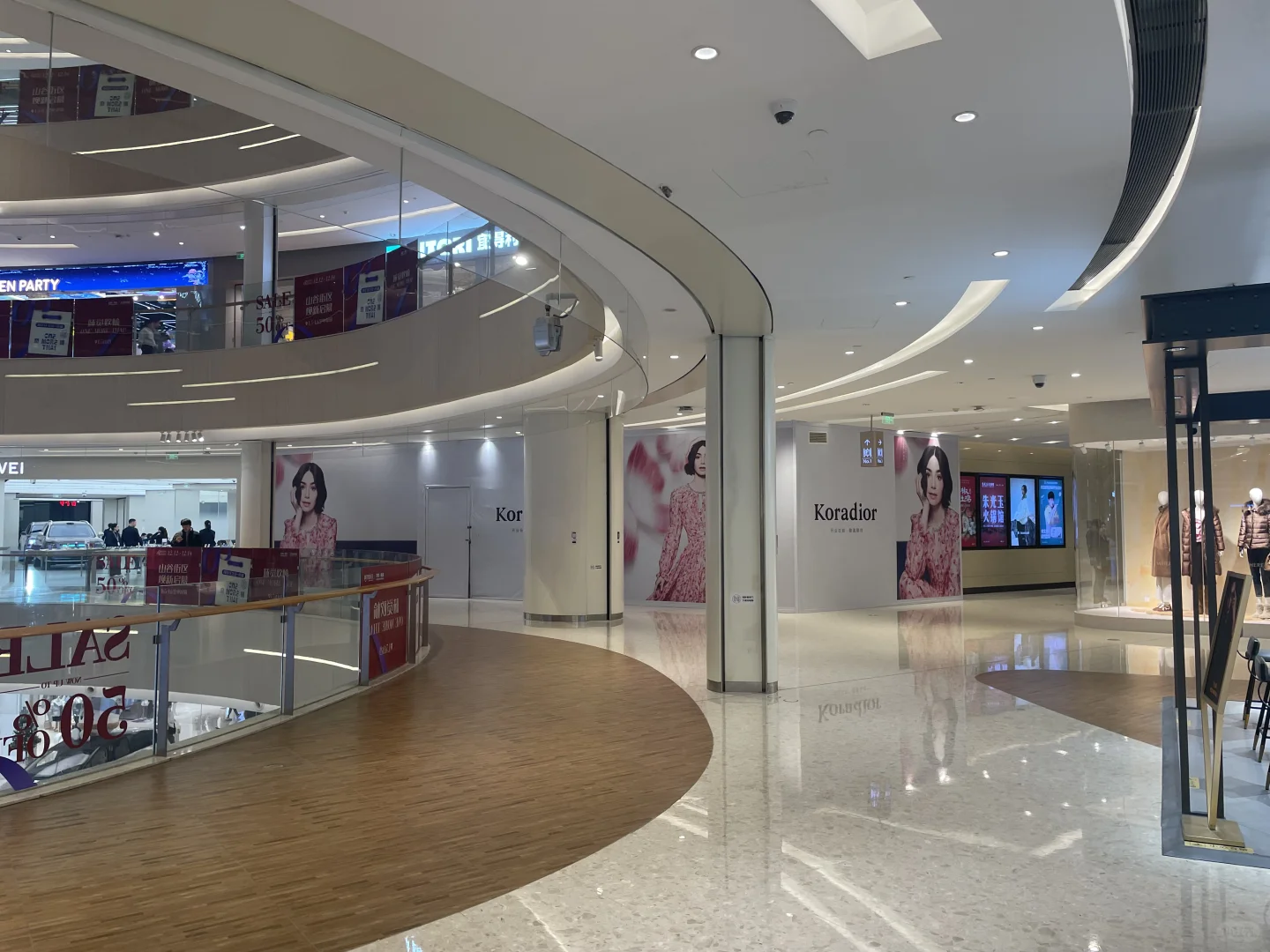 绿宝广场&狮山龙湖天街市调