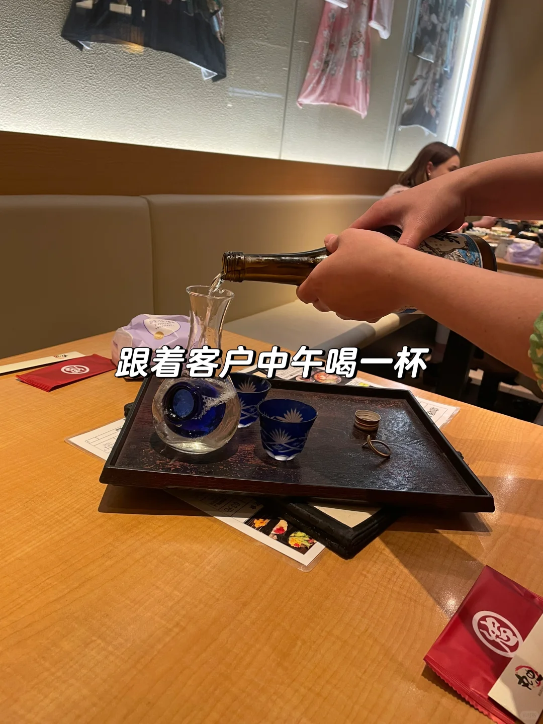 40岁转行tob销售的一天:要多走出去