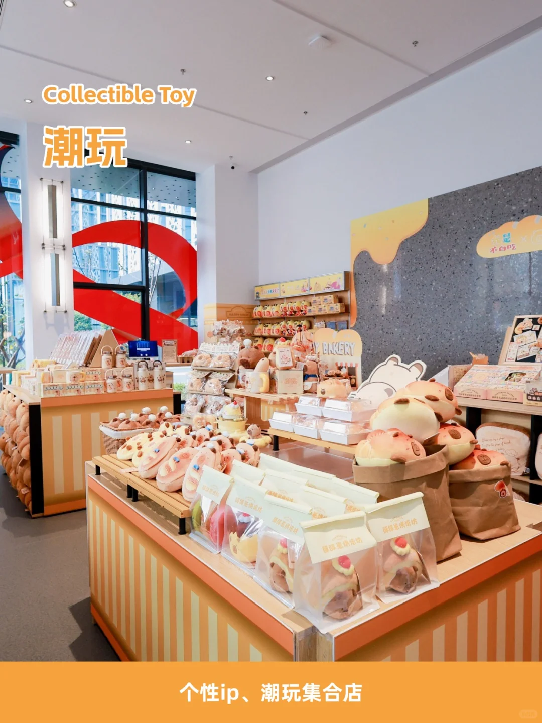 在北仑，找到了我的“数字文化理想之城”✨