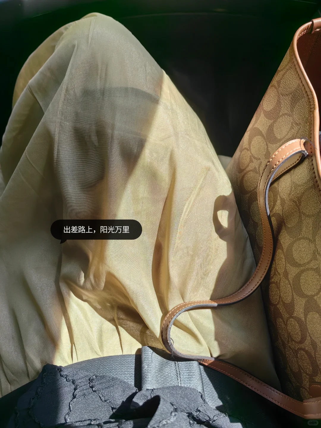 tob销售，从香帅演讲看未来前景好的行业⑦