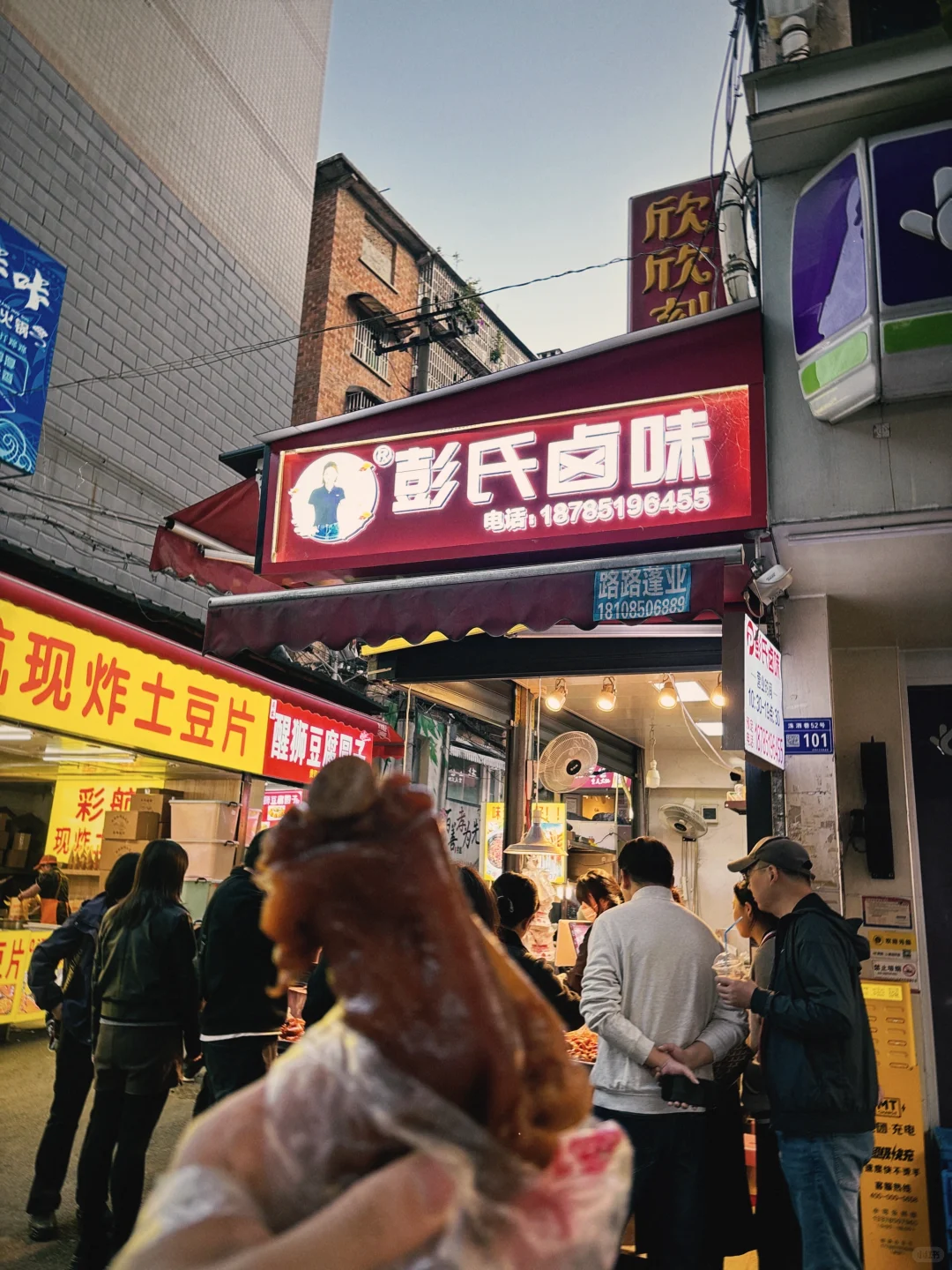 我的170W理财配置策略 稳健升值