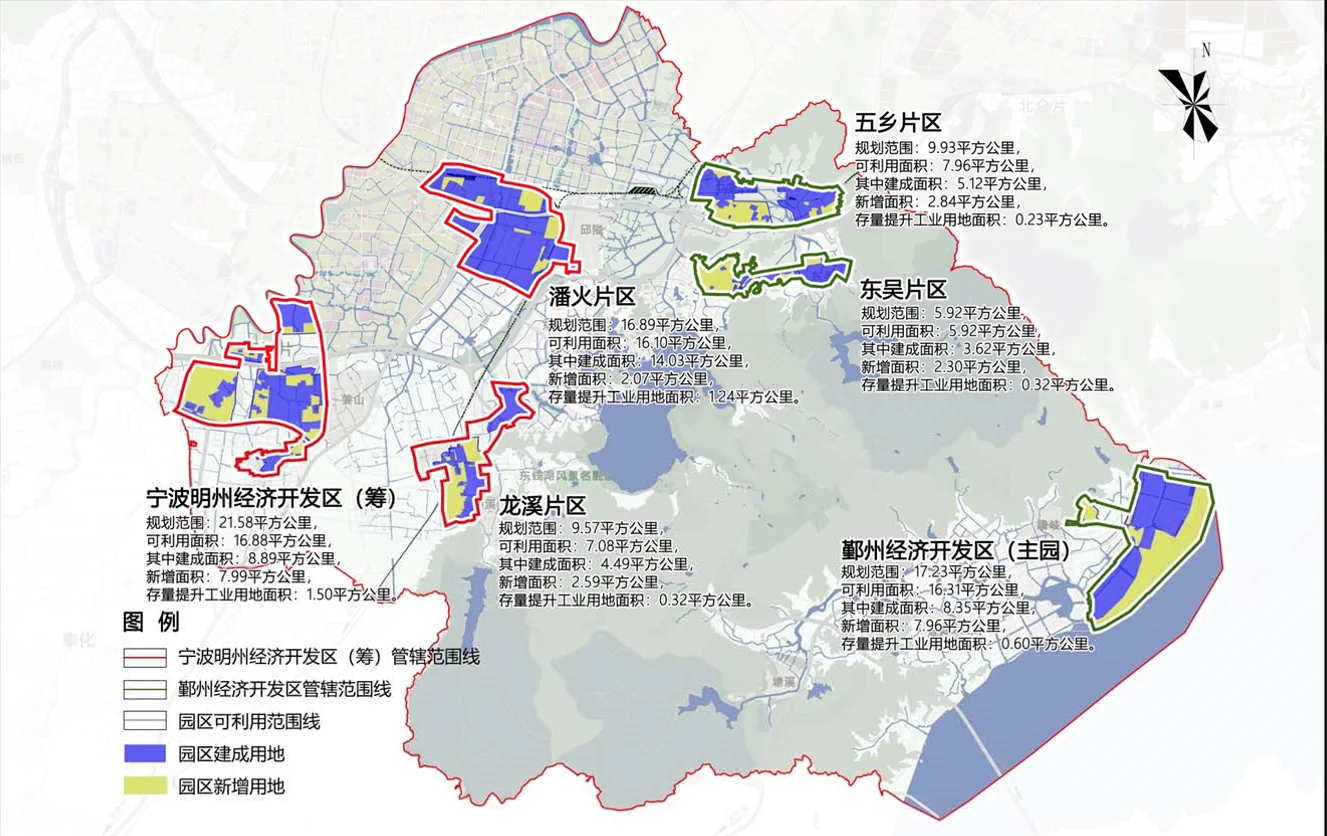 浙江明州经济开发区智能制造产业园及基础设