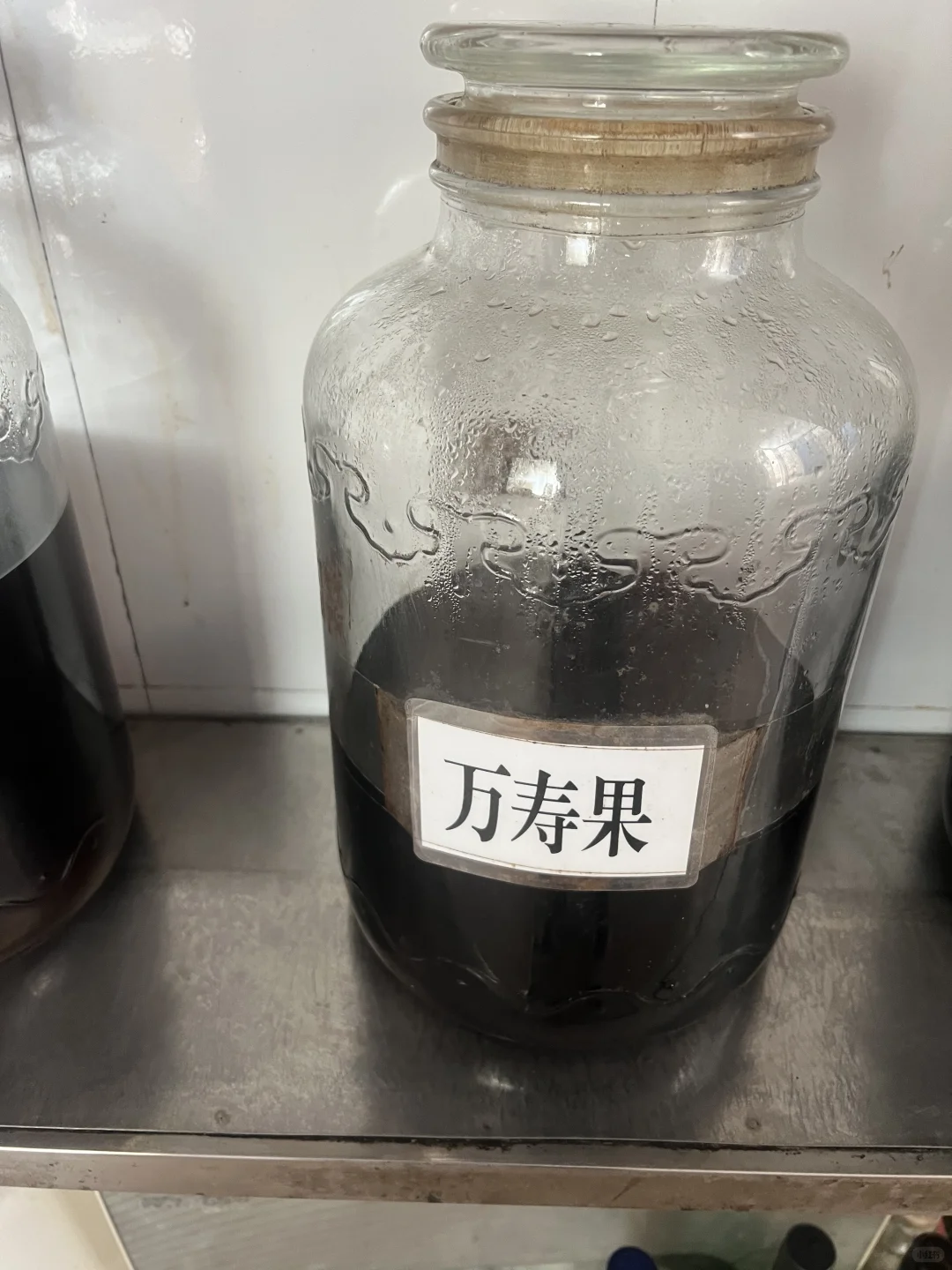 房地产卖不动导致白酒买不动？