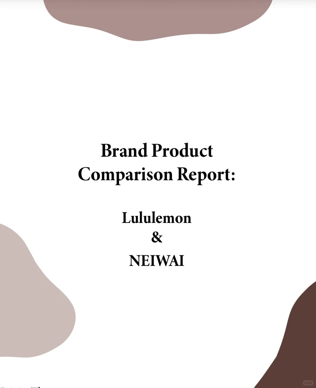 深度剖析 | 时尚营销视角下的品牌差异