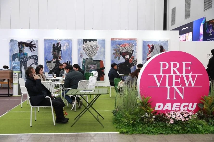 2026韩国大邱纺织面料展｜PREVI