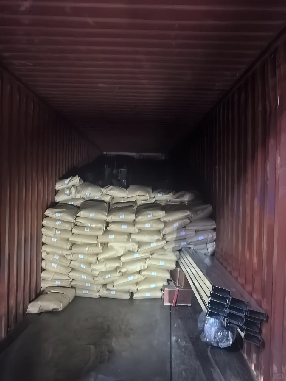 11月份出口增速啦，货如轮转，好运连连