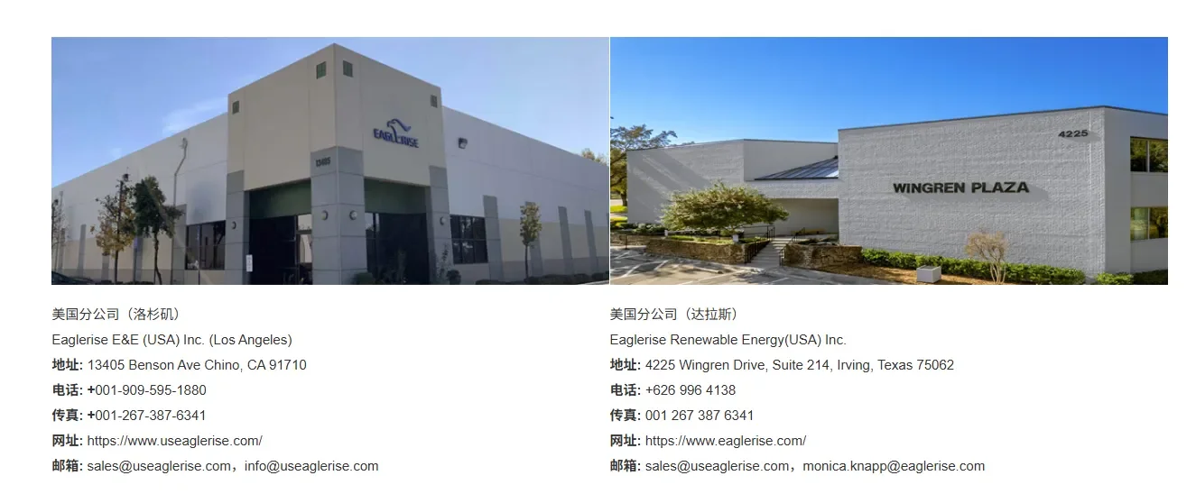 涨幅138%?年销33亿❗️中国制走向全球