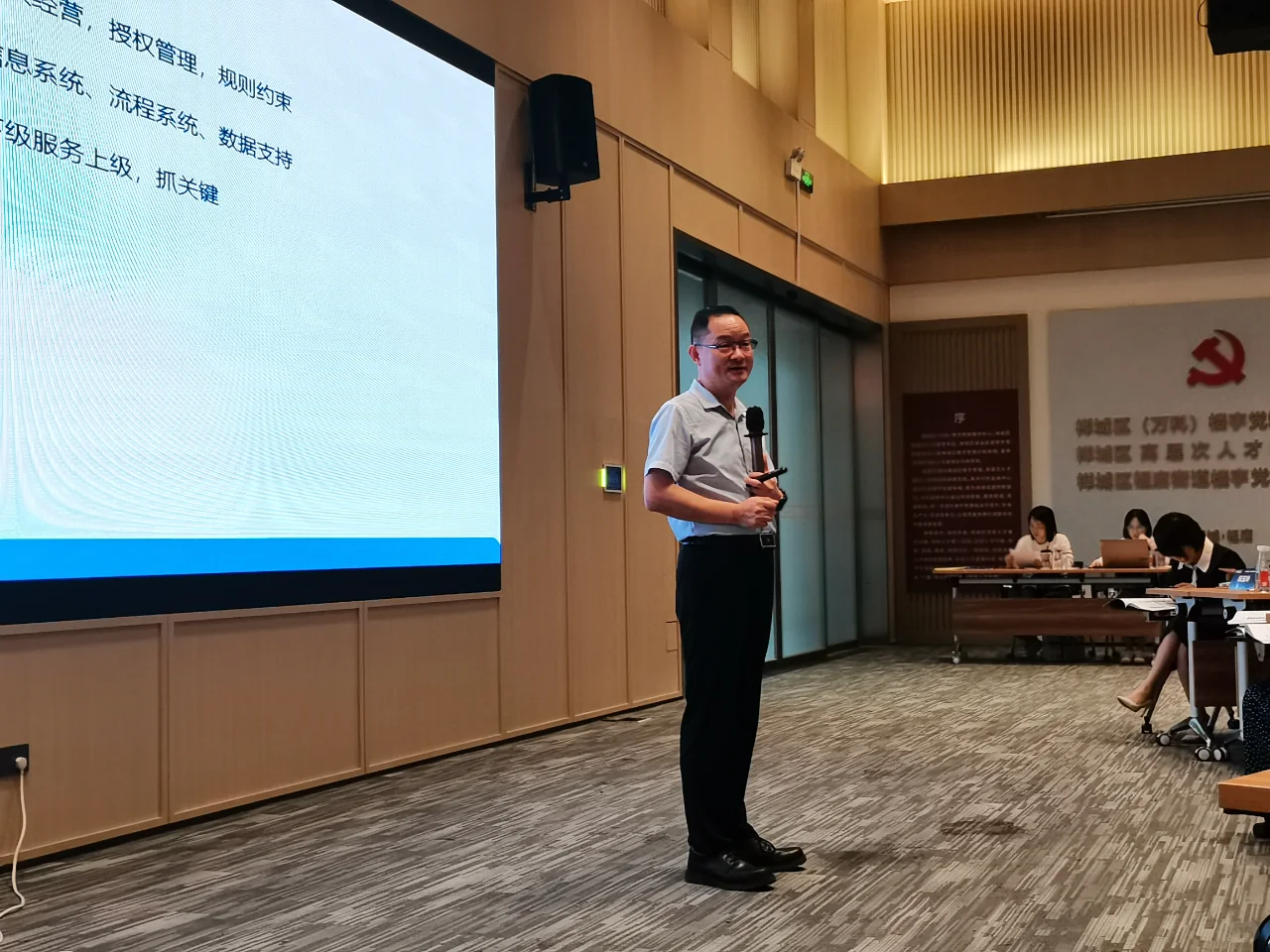 压力与复杂环境下的企业动态经营课纲